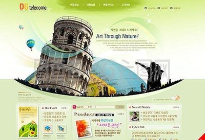 貴州旅游網(wǎng)頁設(shè)計素材與旅游信息咨詢服務(wù)指南