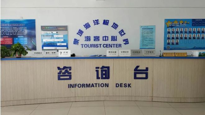 走！一起去齊河，解鎖溫泉、樂園與悠然假期